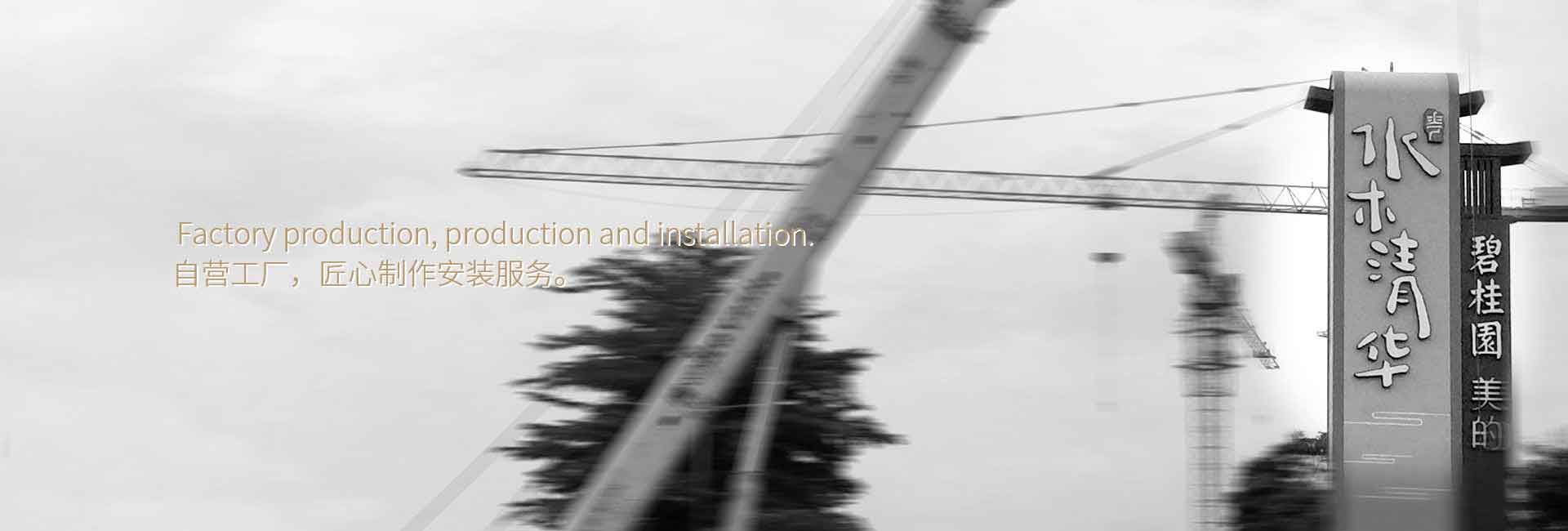 CRT酒店管理公司全球范圍被授權使用杜森伯格品牌，高端酒店服務領域進行酒店經營管理的公司